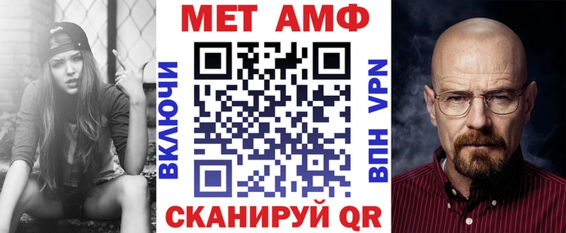 АМФЕТАМИН 97%  Миньяр 