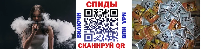 кракен Миньяр Бутират вода