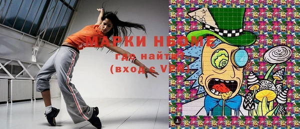 кокаин VHQ Алзамай