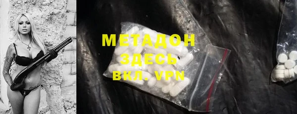 кокаин VHQ Алзамай