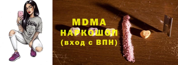 кокаин VHQ Алзамай