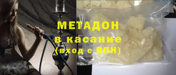 амф Алексин
