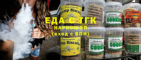 бошки Алексеевка