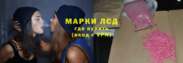 прущая мука Медногорск