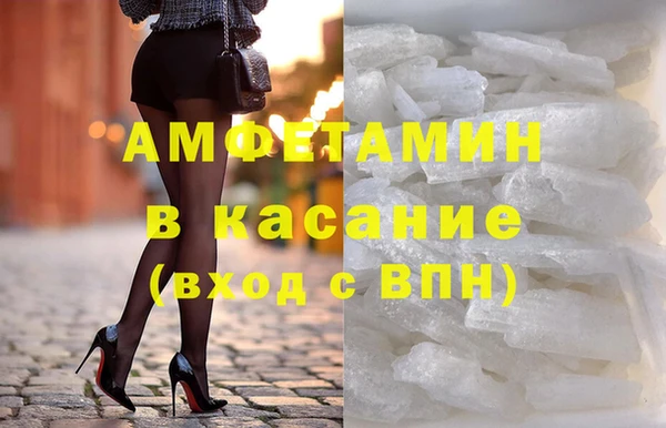 амф Алексин