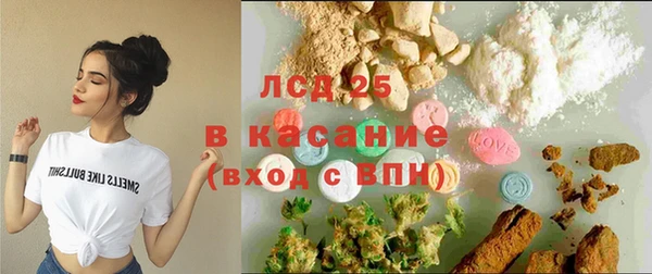 амф Алексин