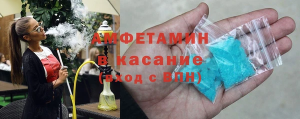 кокаин VHQ Алзамай