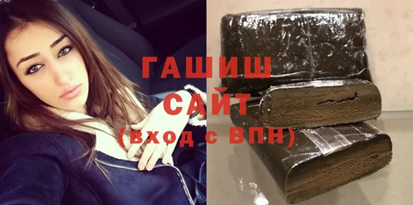 бошки Алексеевка