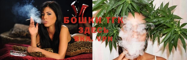 бошки Алексеевка